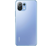 Xiaomi Mi 11 Lite