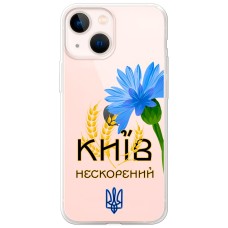 Чохол для iPhone 13 mini MixCase патріотичні Київ непокор