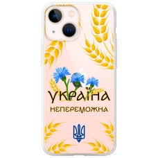 Чохол для iPhone 13 mini MixCase патріотичні Україна непереможна