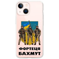 Чохол для iPhone 13 mini MixCase патріотичні Фортеця БАХМУТ