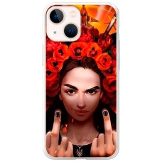 Чохол для iPhone 13 mini MixCase патріотичні Чарівна Українка
