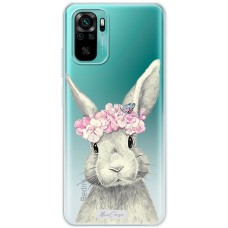 Чохол для Xiaomi Redmi Note 10 / 10s Mixcase тварини дизайн 7