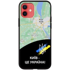 Чохол для iPhone 12 mini MixCase патріотичні Київ це Україна