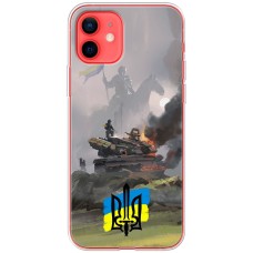 Чохол для iPhone 12 mini MixCase патріотичні танки у вогні