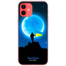 Чохол для iPhone 12 mini MixCase патріотичні воїни на тлі місяця