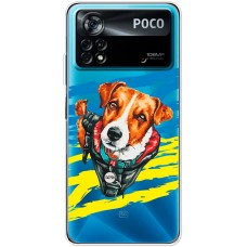 Чохол для Xiaomi Poco X4 Pro 5G MixCase Патрон у бронежилеті