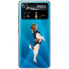Чохол для Xiaomi Poco X4 Pro 5G MixCase Патрон на варті