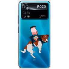 Чохол для Xiaomi Poco X4 Pro 5G MixCase Патрон переносний