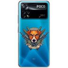 Чохол для Xiaomi Poco X4 Pro 5G MixCase Патрон логотип