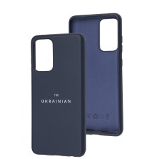Чохол для Samsung Galaxy A72 Full Nano I'm Ukrainian dark blue