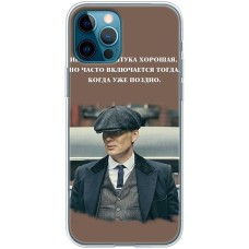Чохол для iPhone 12 Pro гострі козирки дизайн 10