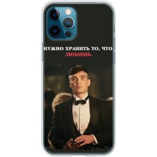Чохол для iPhone 12 Pro гострі козирки дизайн 12