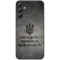 Чохол для Samsung Galaxy A34 (A346) MixCase патріотичні корабель