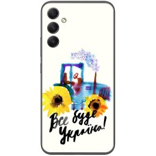 Чохол для Samsung Galaxy A34 (A346) MixCase патріотичні все буде Україна