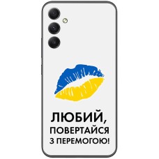 Чохол для Samsung Galaxy A34 (A346) MixCase патріотичні я Українець
