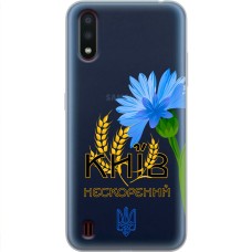 Чохол для Samsung Galaxy A01 (A015) MixCase патріотичні Київ непокор.