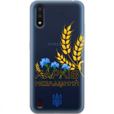 Чохол для Samsung Galaxy A01 (A015) MixCase патріотичні Харків незламний