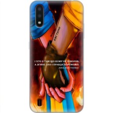 Чохол для Samsung Galaxy A01 (A015) MixCase патріотичні разом вистоїмо