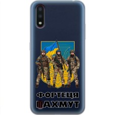 Чохол для Samsung Galaxy A01 (A015) MixCase патріотичні Фортеця БАХМУТ