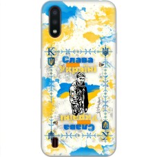 Чохол для Samsung Galaxy A01 (A015) MixCase патріотичні Слава Воїну незалежної Україн
