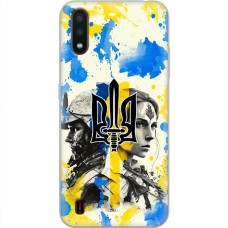 Чохол для Samsung Galaxy A01 (A015) MixCase патріотичні сильні та нескорені