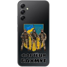 Чохол для Samsung Galaxy A14 MixCase патріотичні Фортеця БАХМУТ
