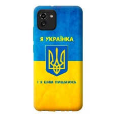 Чохол для Samsung Galaxy A03 (A035) Mixcase патріотичний я Українка