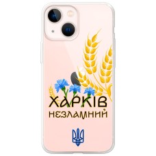 Чохол для iPhone 14 MixCase патріотичні Харків незламний