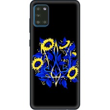 Чохол для Samsung Galaxy A13 (A135) MixCase патріотичні герб