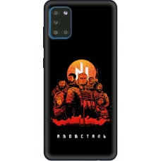 Чохол для Samsung Galaxy A13 (A135) MixCase патріотичні Азовсталь