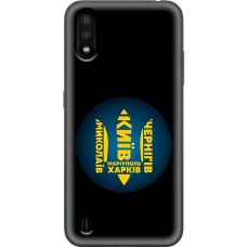 Чохол для Samsung Galaxy A01 (A015) MixCase патріотичні міста герої