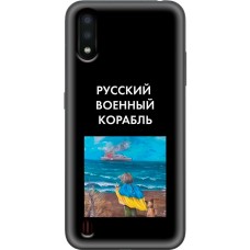 Чохол для Samsung Galaxy A01 (A015) MixCase патріотичні дитина показує шлях кораб
