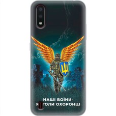 Чохол для Samsung Galaxy A01 (A015) MixCase