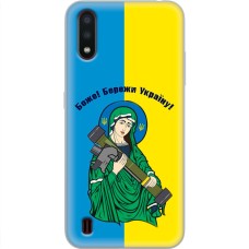 Чохол для Samsung Galaxy A01 (A015) MixCase патріотичні бережи Україну