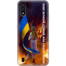 Чохол для Samsung Galaxy A01 (A015) MixCase патріотичні на своїй землі