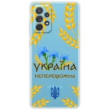 Чохол для Samsung Galaxy A13 (A135) MixCase патріотичні Україна непереможна