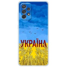 Чохол для Samsung Galaxy A13 (A135) MixCase патріотичні родюча земля України