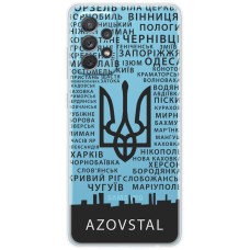Чохол для Samsung Galaxy A13 (A135) MixCase патріотичні AzovStal