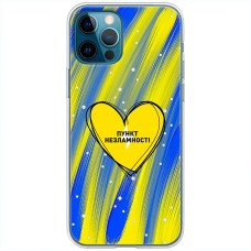 Чохол для iPhone 14 Pro Max MixCase Новий рік пункт незламності