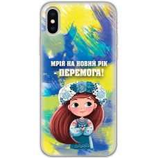Чохол для iPhone X / Xs MixCase Новий рік бажання на Новий рік
