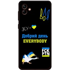 Чохол для Samsung Galaxy A04 (A045) MixCase патріотичні everybody