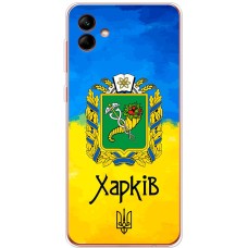 Чохол для Samsung Galaxy A04 (A045) MixCase патріотичні Харків