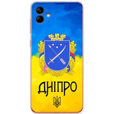 Чохол для Samsung Galaxy A04 (A045) MixCase патріотичні Дніпро