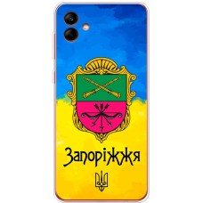 Чохол для Samsung Galaxy A04 (A045) MixCase патріотичні Запоріжжя