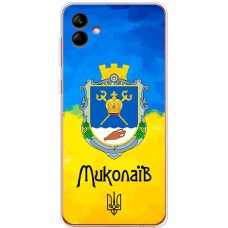 Чохол для Samsung Galaxy A04 (A045) MixCase патріотичні Миколаїв