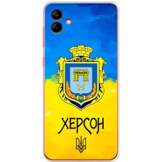 Чохол для Samsung Galaxy A04 (A045) MixCase патріотичні Херсон