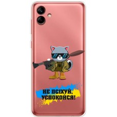 Чохол для Samsung Galaxy A04 (A045) MixCase патріотичні