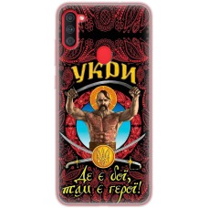 Чохол для Samsung Galaxy A11 / M11 MixCase патріотичні Укри