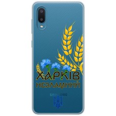 Чохол для Samsung Galaxy A02 (A022) MixCase патріотичні Харків незламний