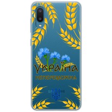 Чохол для Samsung Galaxy A02 (A022) MixCase патріотичні Україна непереможна